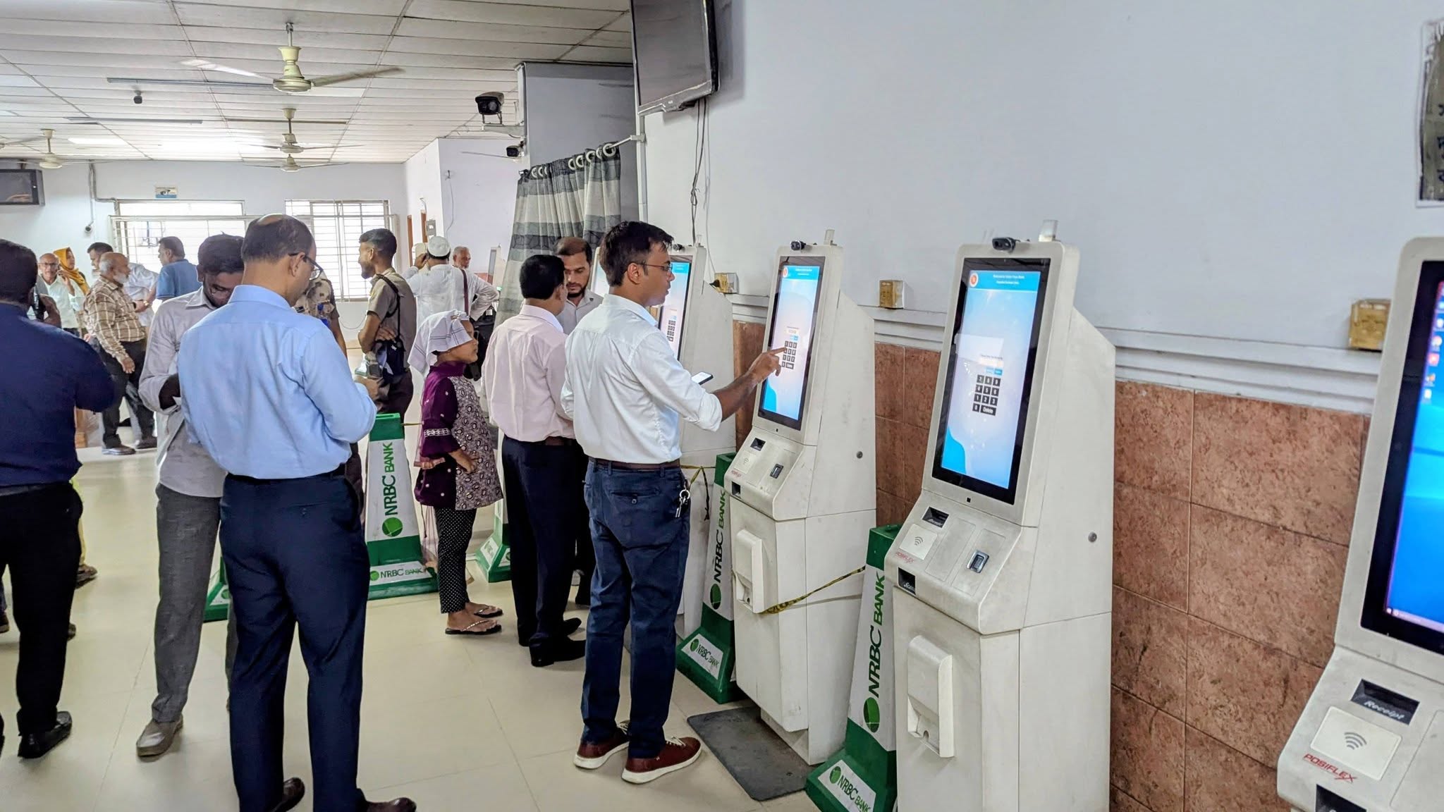 Integrated Visitor Management System (IVMS) Launch